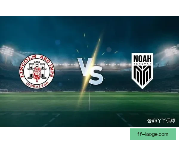 2025欧联改制首个赛季引发全球关注推动赛事新篇章