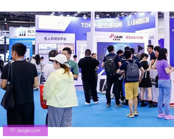 2026世界杯启用全新智能安保系统全面严控无人机干扰确保赛事安全进行
